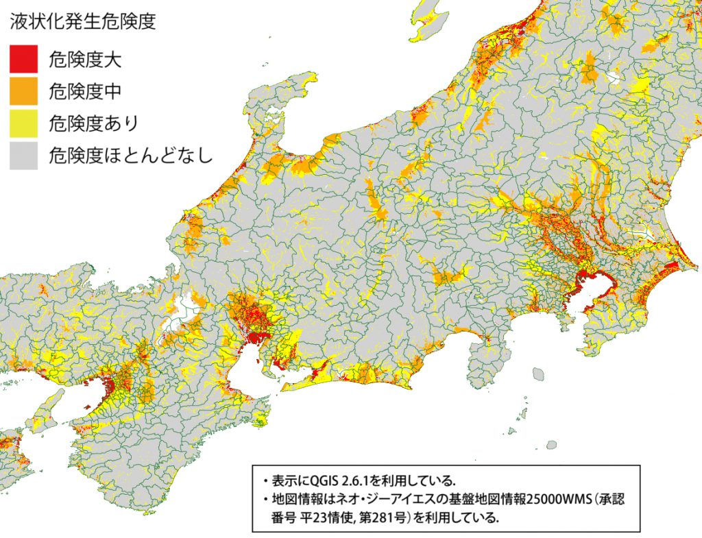 地震による宅地被害2 液状化 防災リテラシー研究所 3108