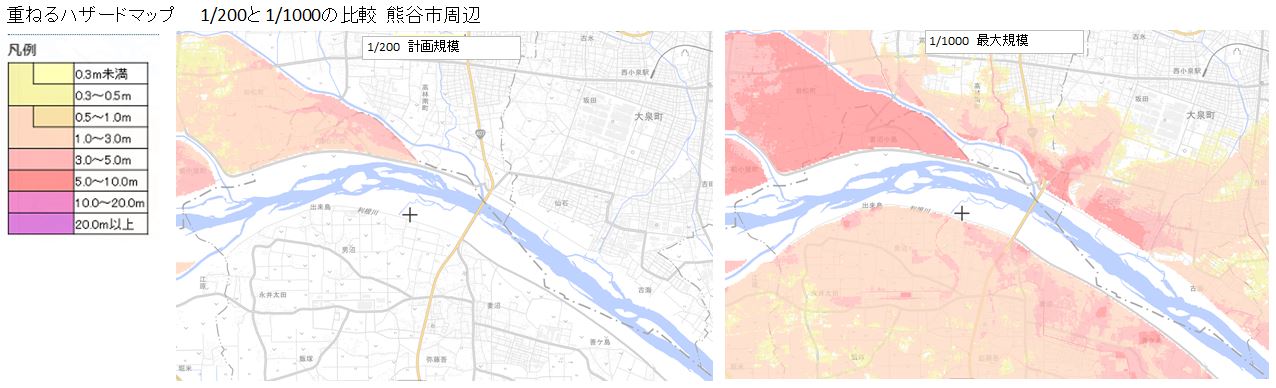 洪水最大規模のハザードマップとは何か - 防災リテラシー研究所